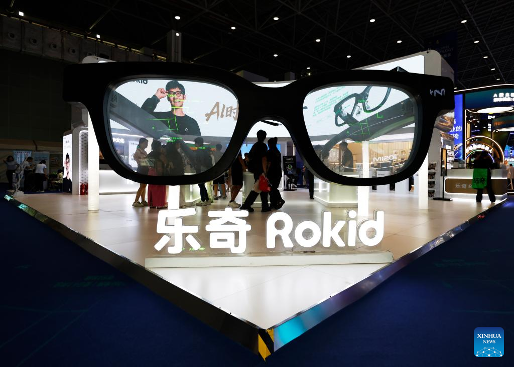 6th CICPE showcases AI innovations