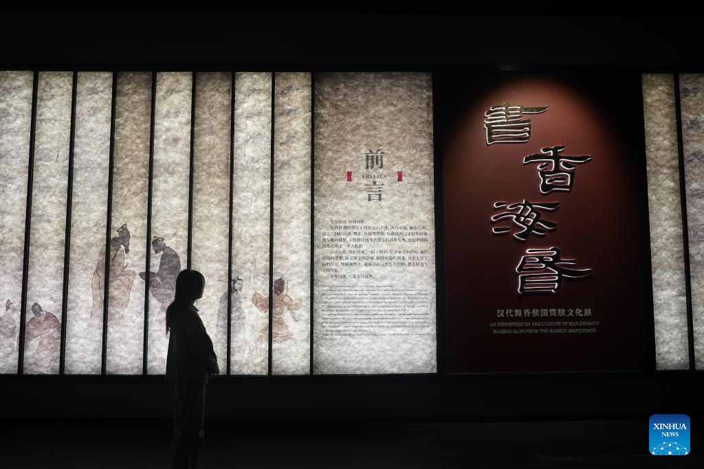 Over 100 newly restored bamboo slips publicly displayed for first time at Nanchang exhibition