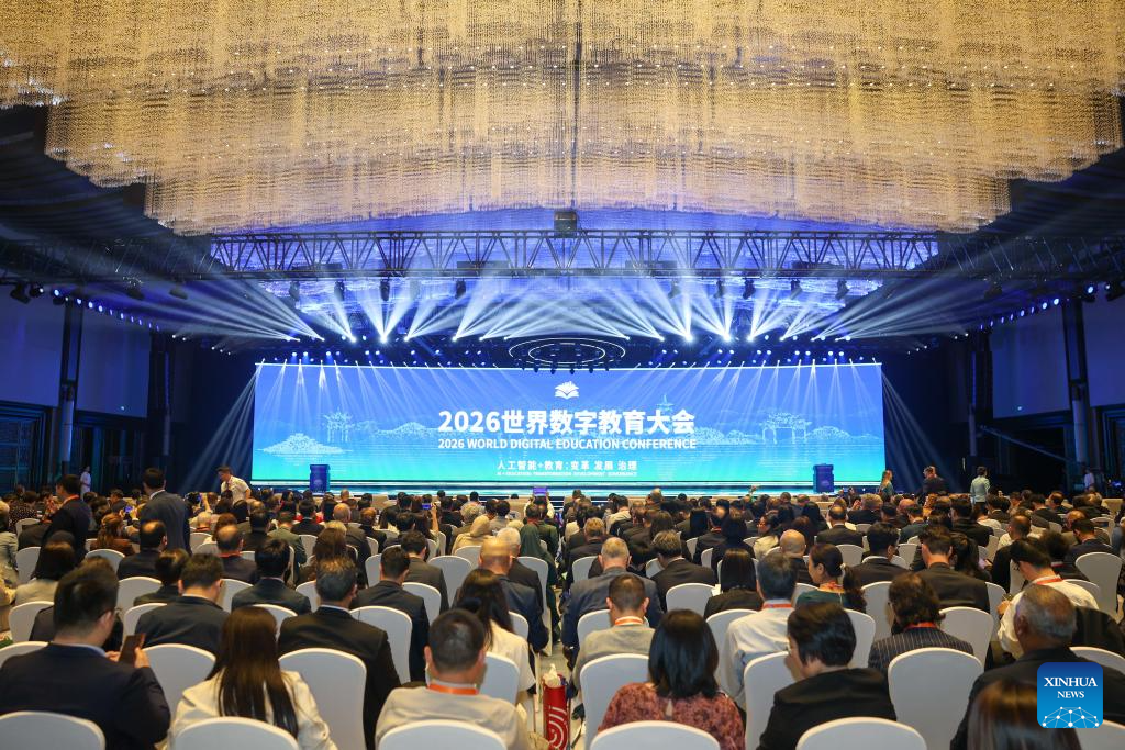 2026 World Digital Education Conference kicks off in China's Hangzhou