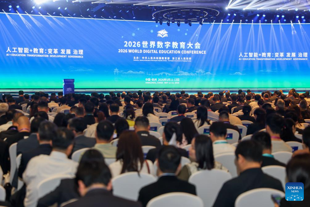 2026 World Digital Education Conference kicks off in China's Hangzhou