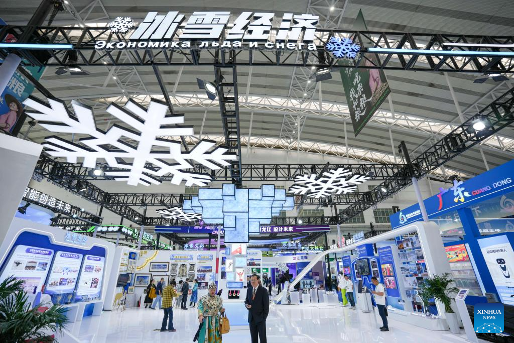 Future industries highlighted at 10th China-Russia Expo in Harbin