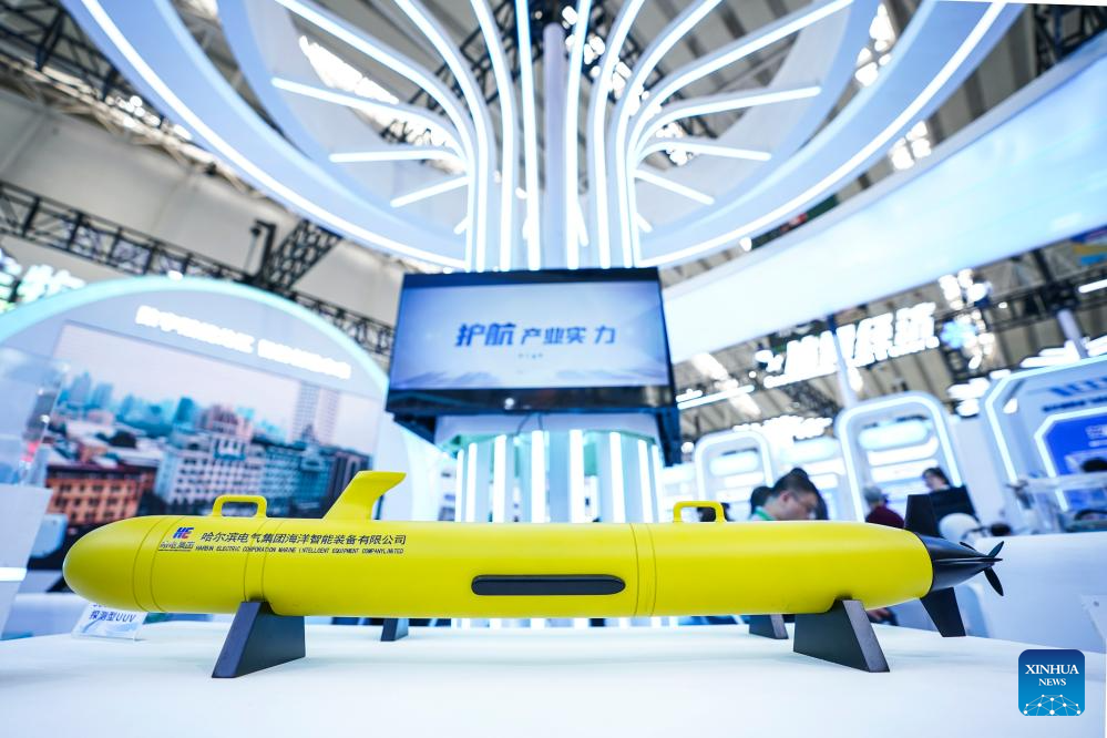 Future industries highlighted at 10th China-Russia Expo in Harbin