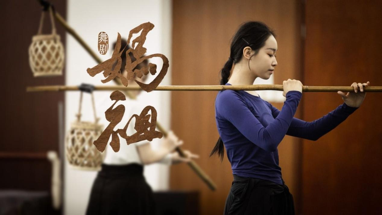 Launch event of original dance drama 