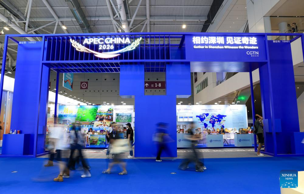 22nd China (Shenzhen) Int'l Cultural Industries Fair kicks off in Guangdong