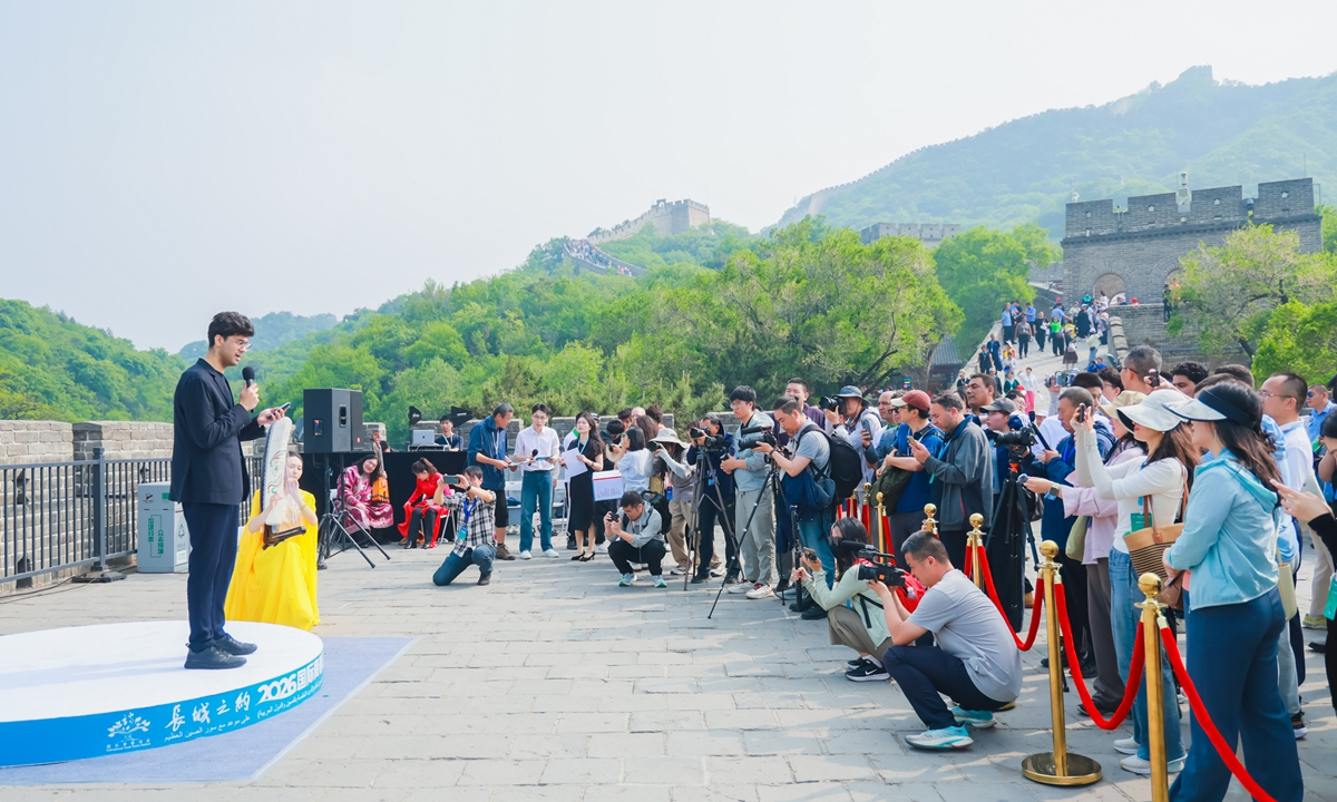 Great Wall Updates: Poetry met history at the Badaling Great Wall Great Wall Updates: Poetry met history at the Badaling Great Wall