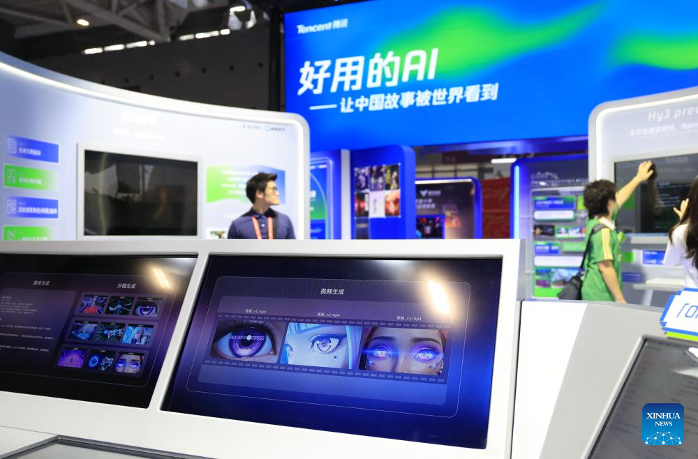 Digital technologies shine at 22nd China (Shenzhen) Int'l Cultural Industries Fair