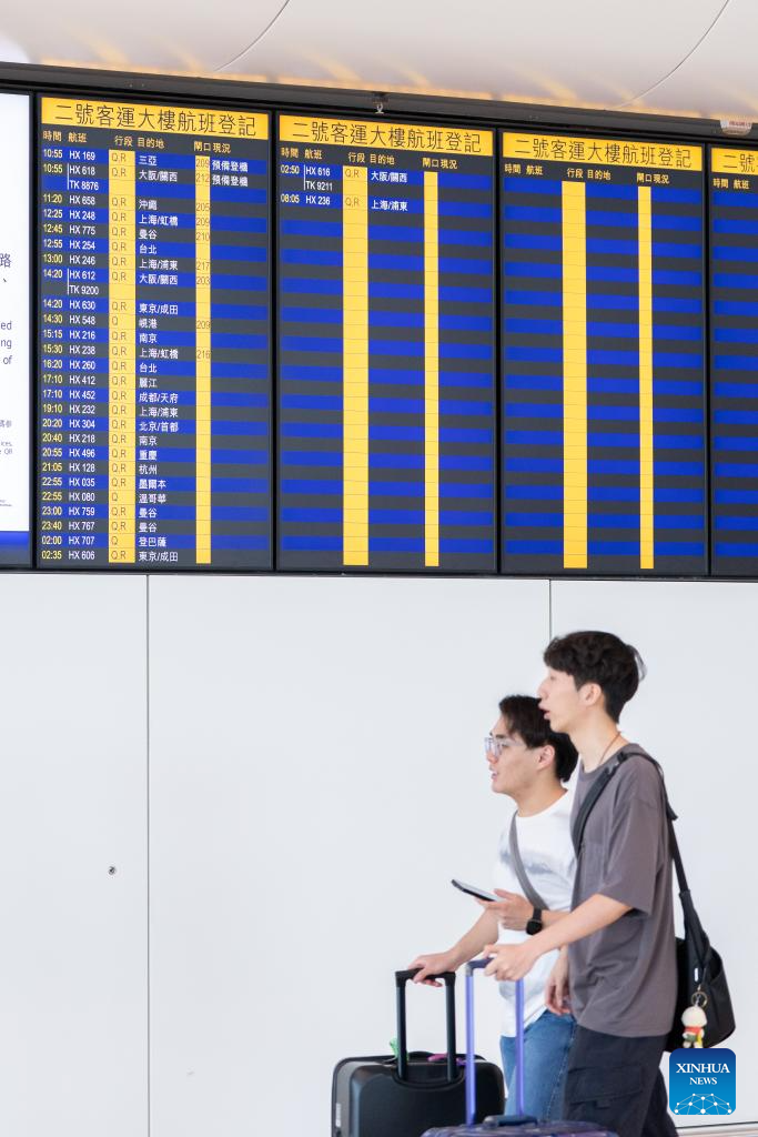 Hong Kong opens expanded terminal 2 after airport upgrade
