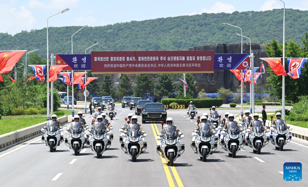 Xi arrives to grand welcome in Pyongyang for state visit to DPRK