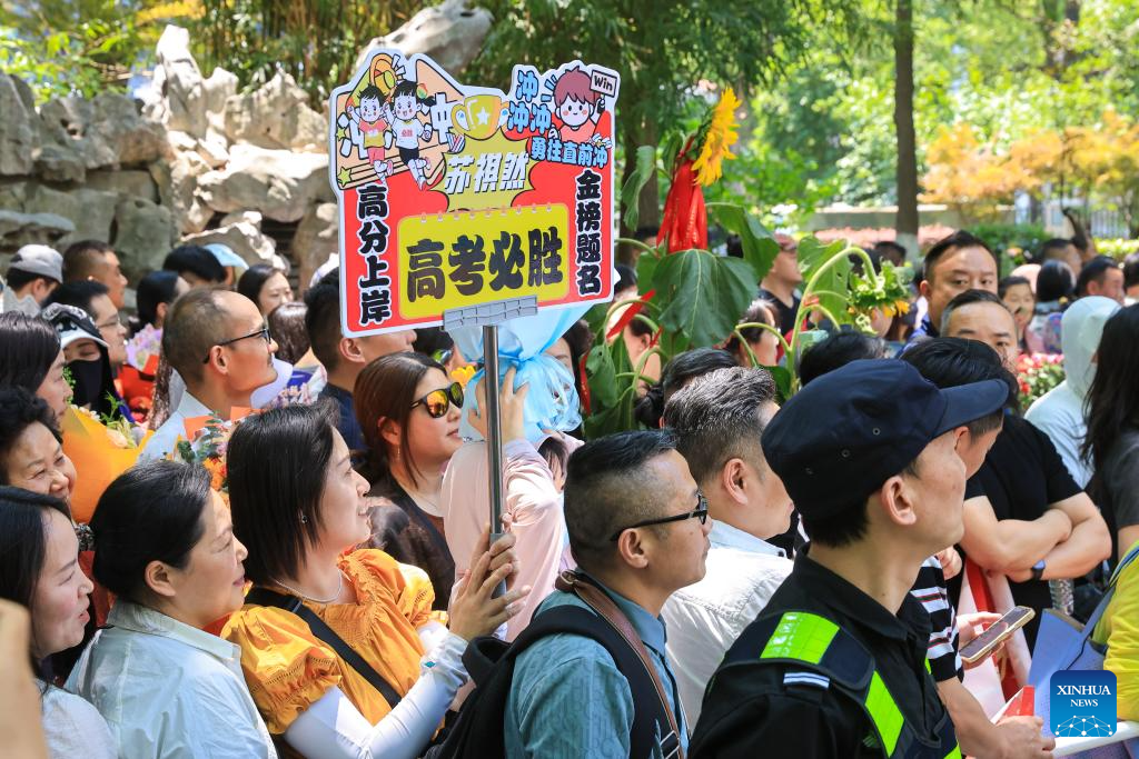 National college entrance exam concludes in parts of China