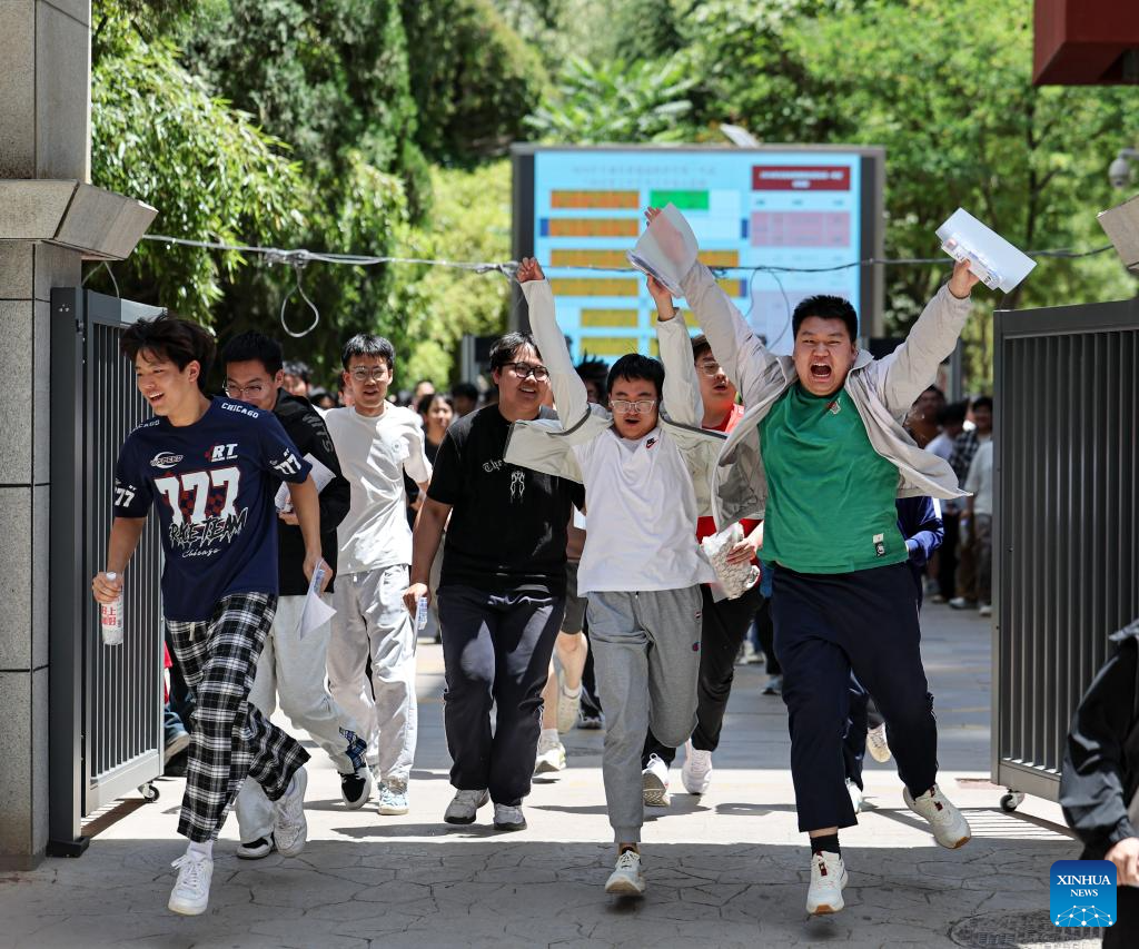 National college entrance exam concludes in parts of China