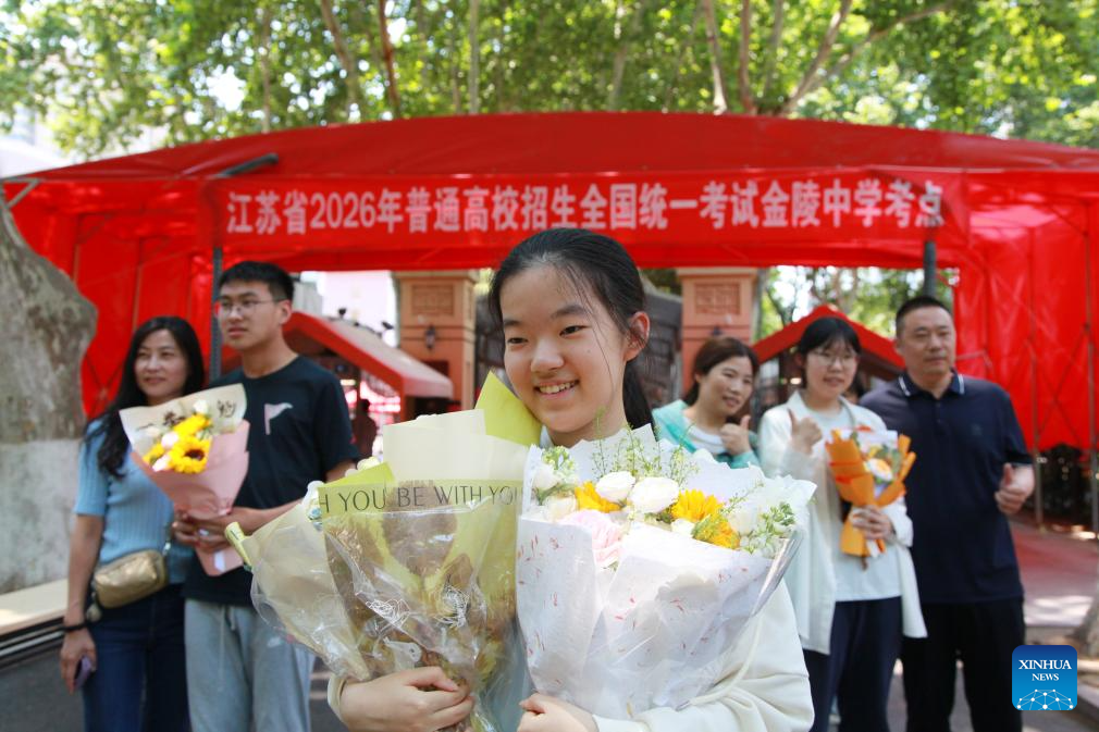 National college entrance exam concludes in parts of China