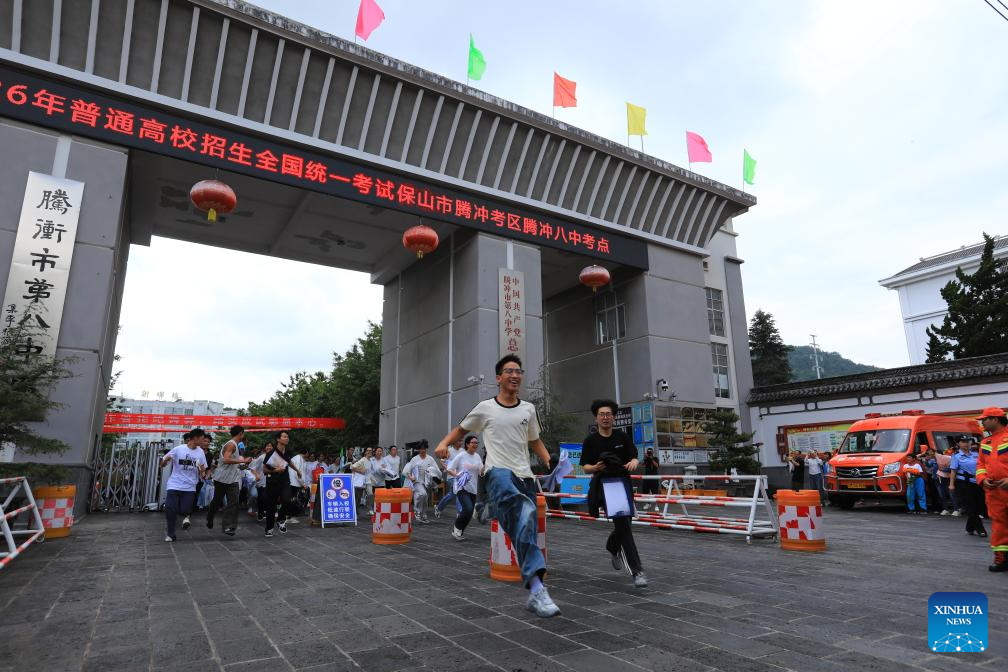 National college entrance exam concludes in parts of China