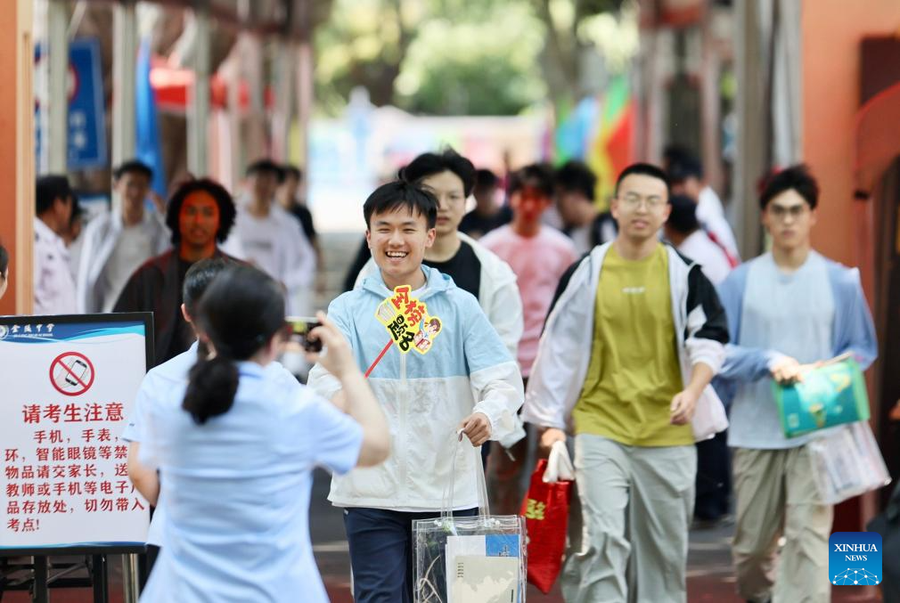 National college entrance exam concludes in parts of China