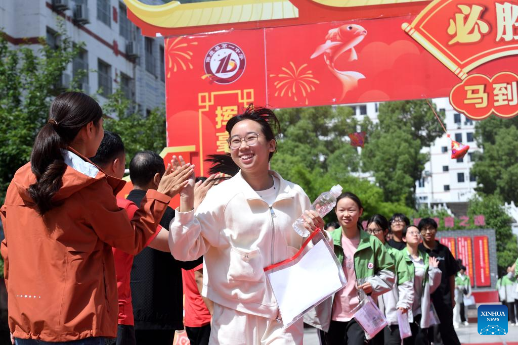 National college entrance exam concludes in parts of China