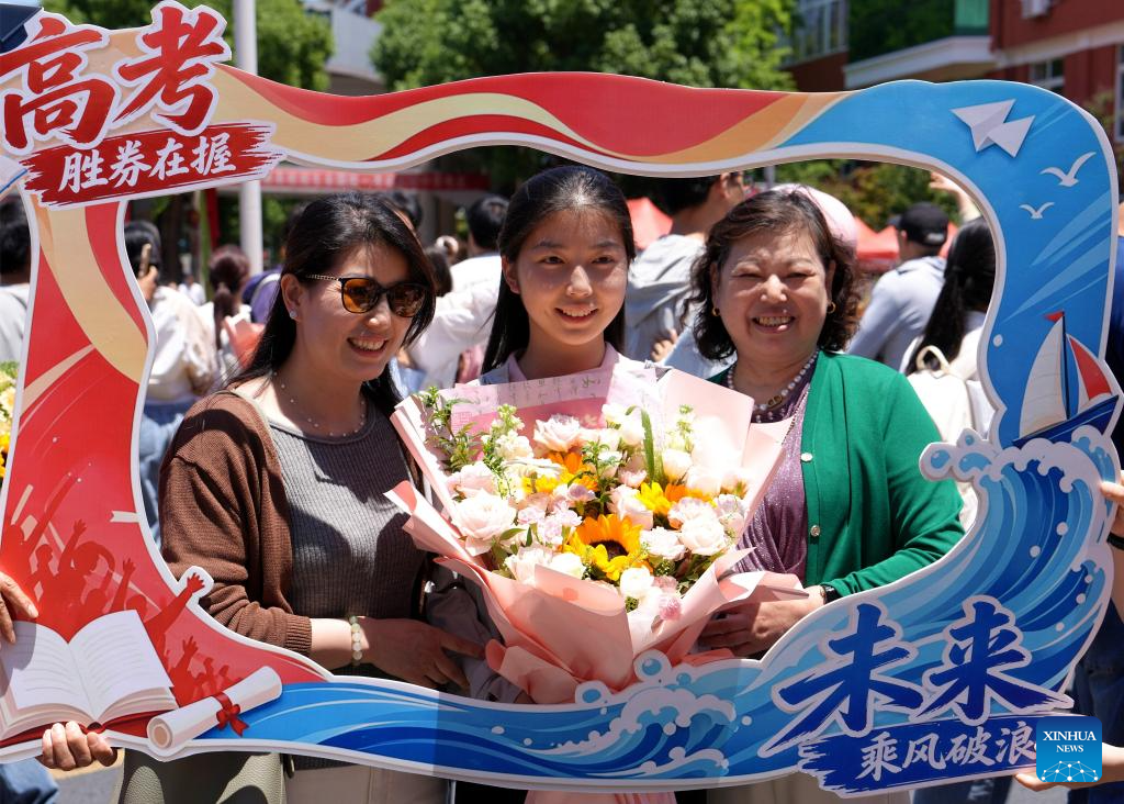 National college entrance exam concludes in parts of China