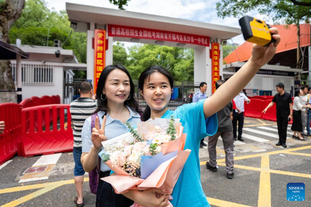 National college entrance exam concludes in parts of China