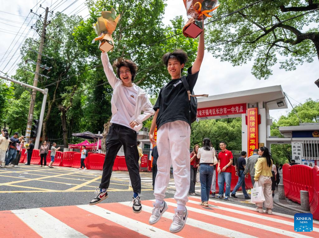 National college entrance exam concludes in parts of China