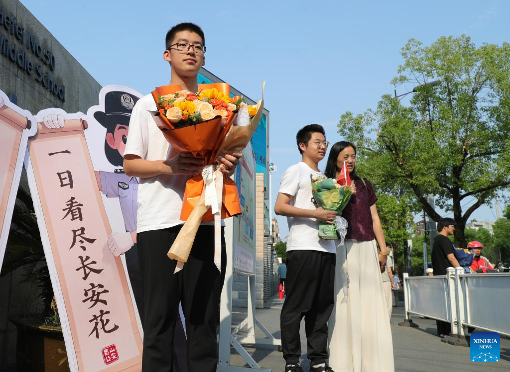 National college entrance exam concludes in parts of China