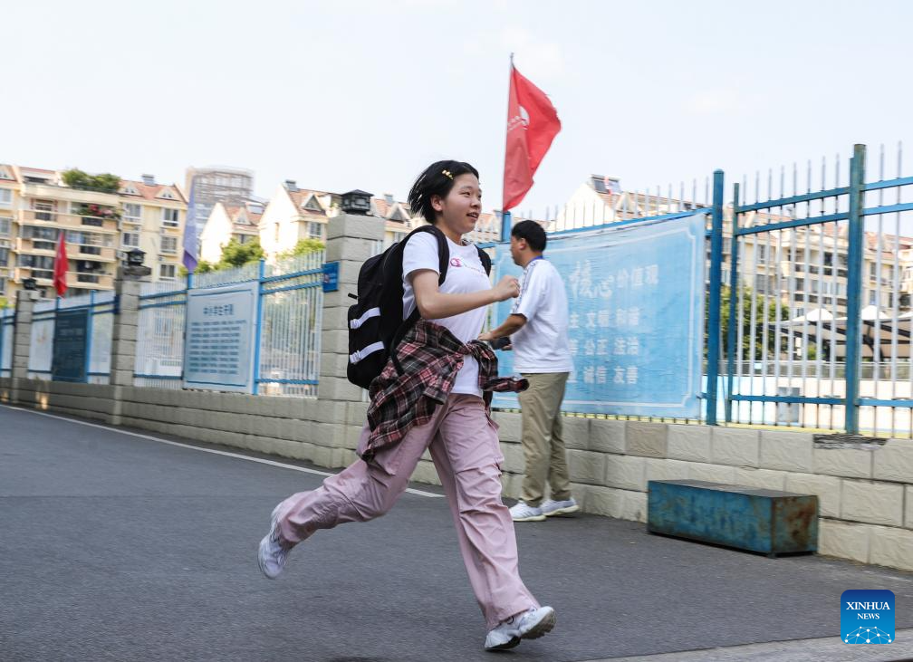 National college entrance exam concludes in parts of China