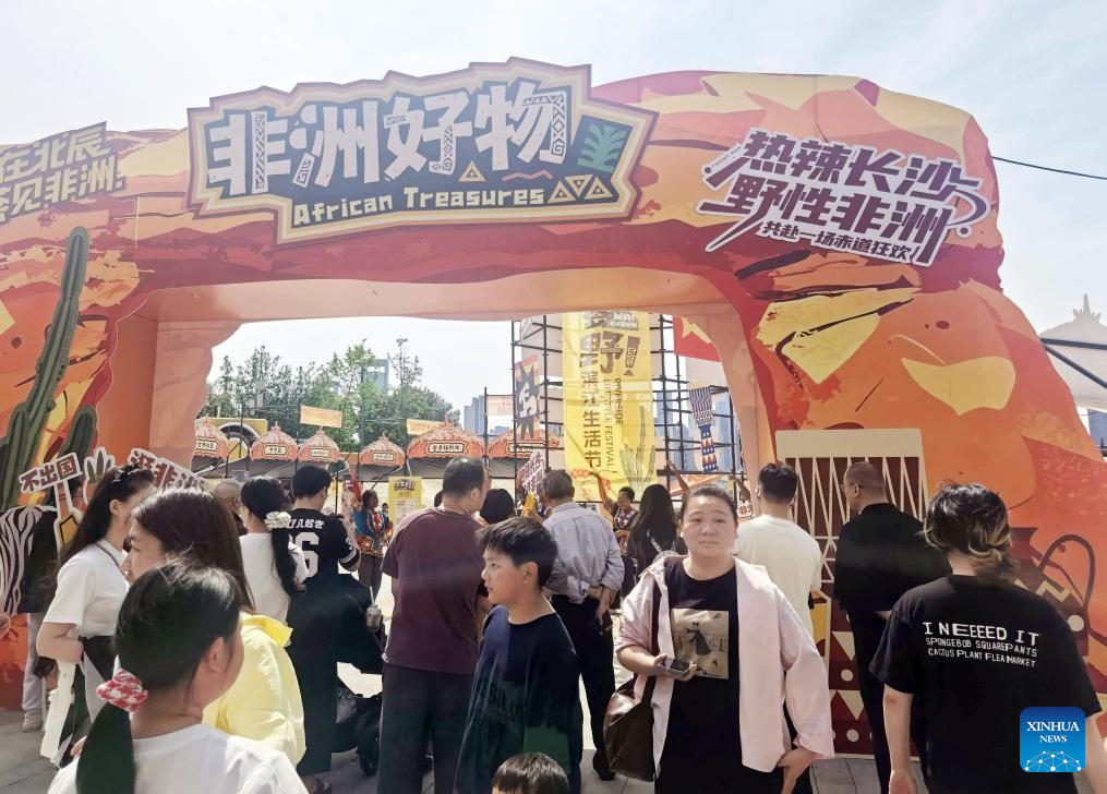 Economic Watch: Zero tariffs set to open new chapter in China-Morocco ties