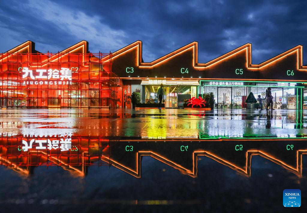 China's Shijiazhuang transforms industrial heritage into urban cultural landmarks