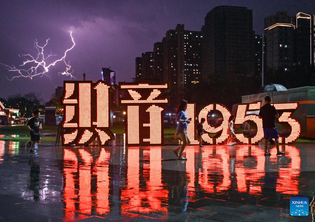 China's Shijiazhuang transforms industrial heritage into urban cultural landmarks