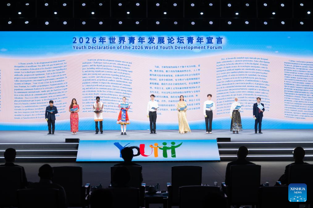 2026 World Youth Development Forum opens in Wuhan
