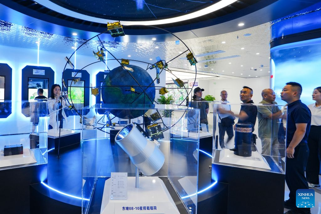 4th Meishan Satellite Application Industry Development Conference kicks off in China's Sichuan