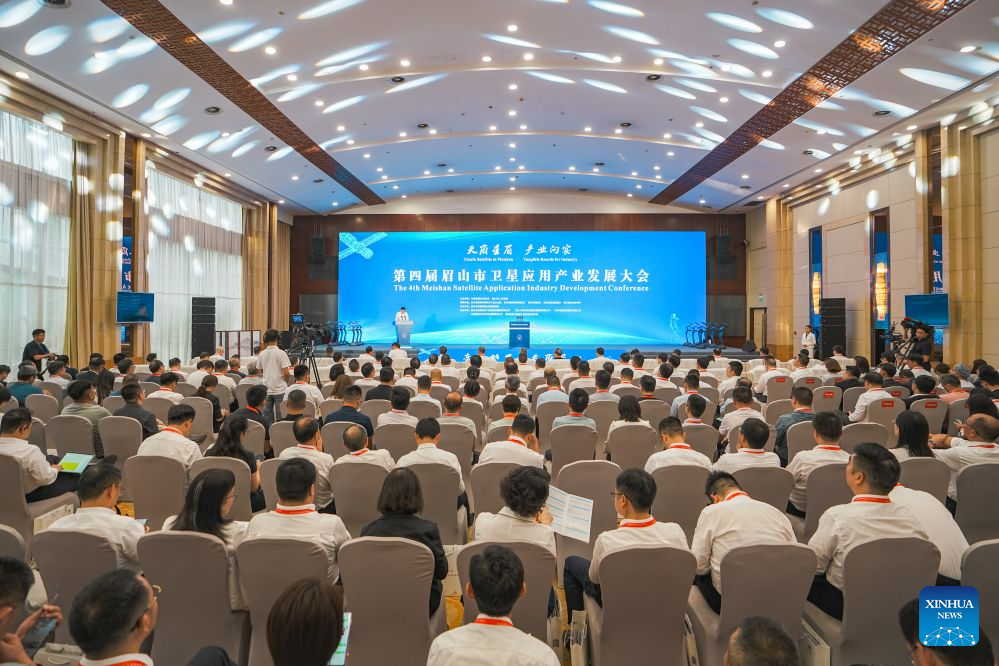 4th Meishan Satellite Application Industry Development Conference kicks off in China's Sichuan