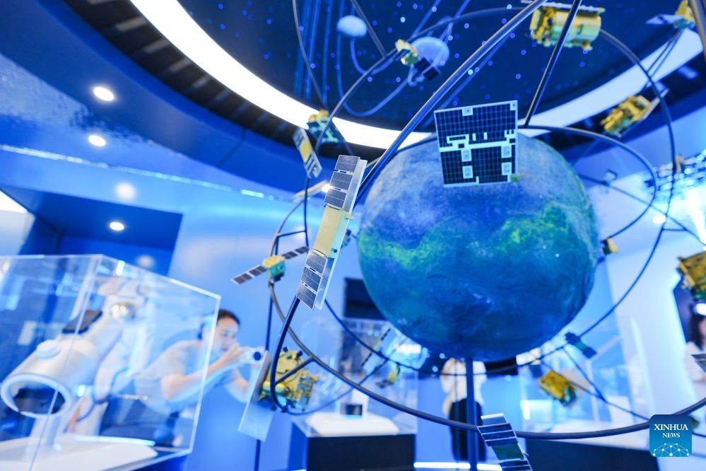 4th Meishan Satellite Application Industry Development Conference kicks off in China's Sichuan