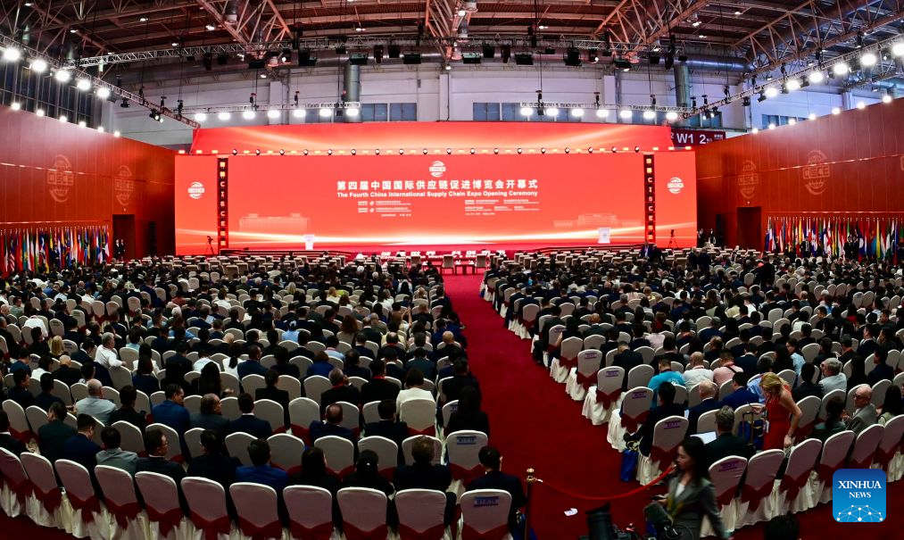 4th China International Supply Chain Expo opens in Beijing