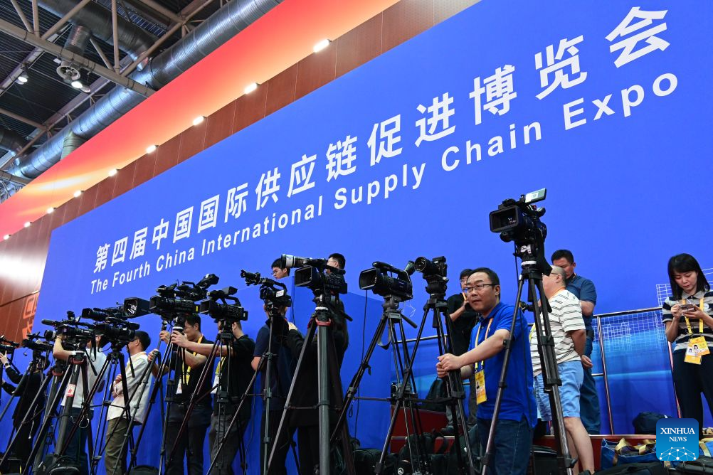4th China International Supply Chain Expo opens in Beijing