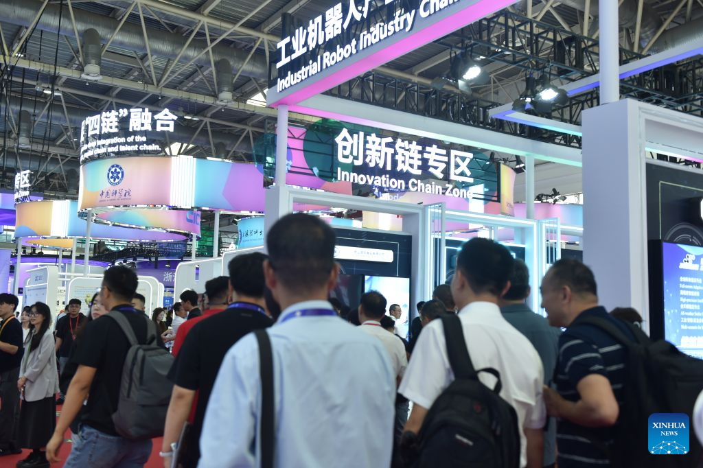 4th China International Supply Chain Expo opens in Beijing