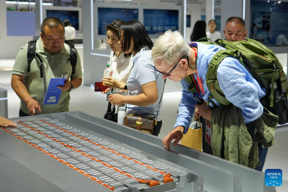 4th China International Supply Chain Expo opens in Beijing