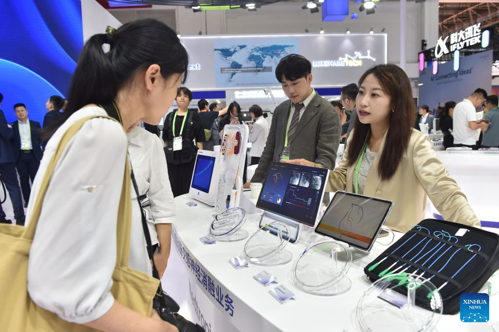 4th China International Supply Chain Expo opens in Beijing
