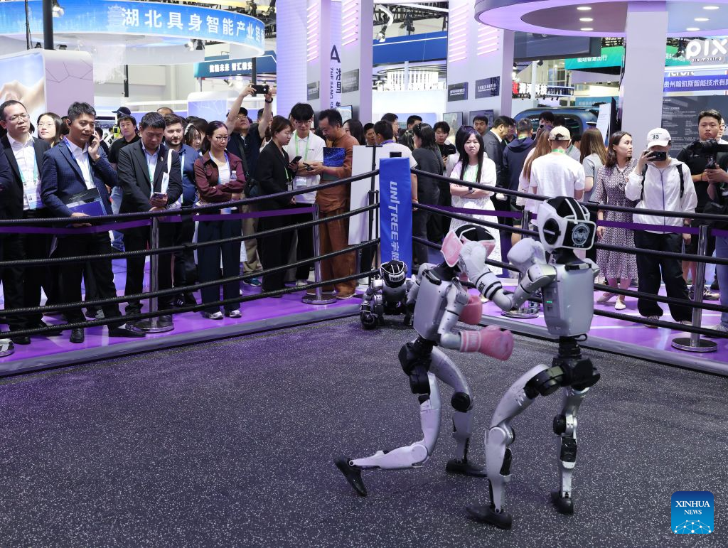 4th China International Supply Chain Expo opens in Beijing