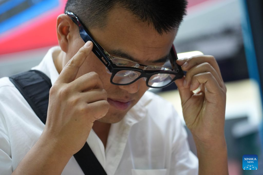 4th China International Supply Chain Expo opens in Beijing