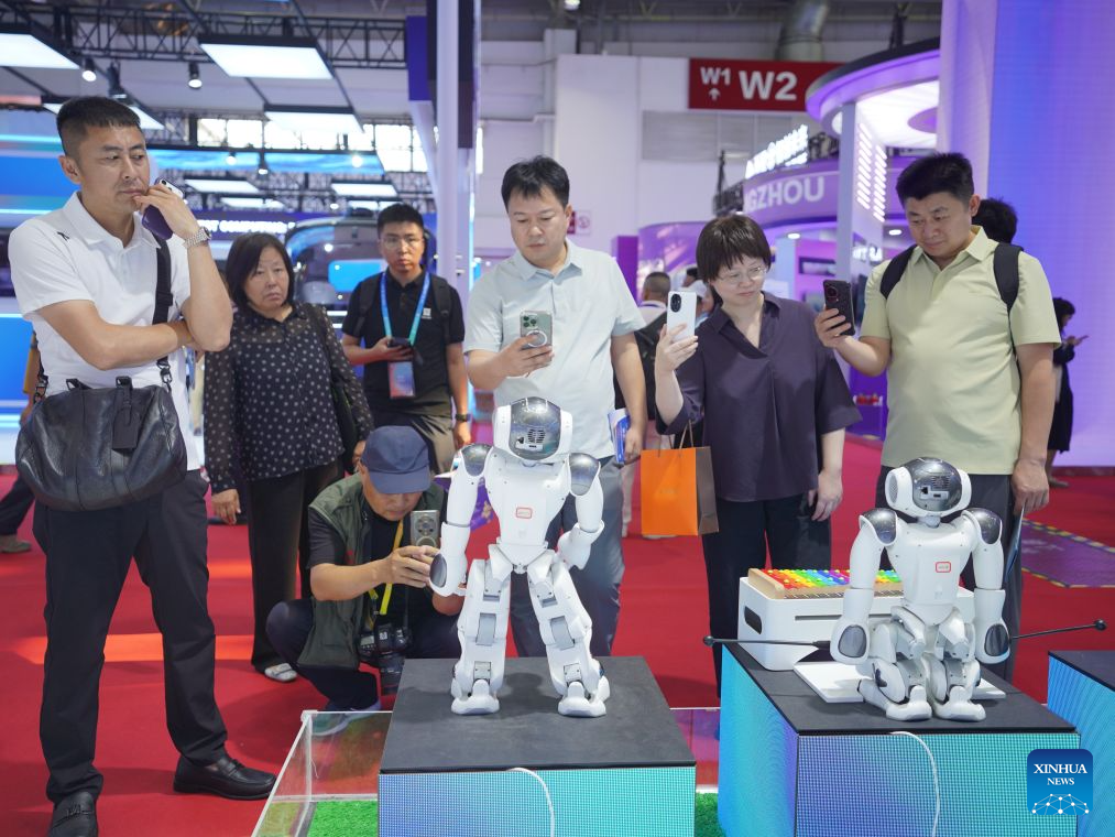 4th China International Supply Chain Expo opens in Beijing