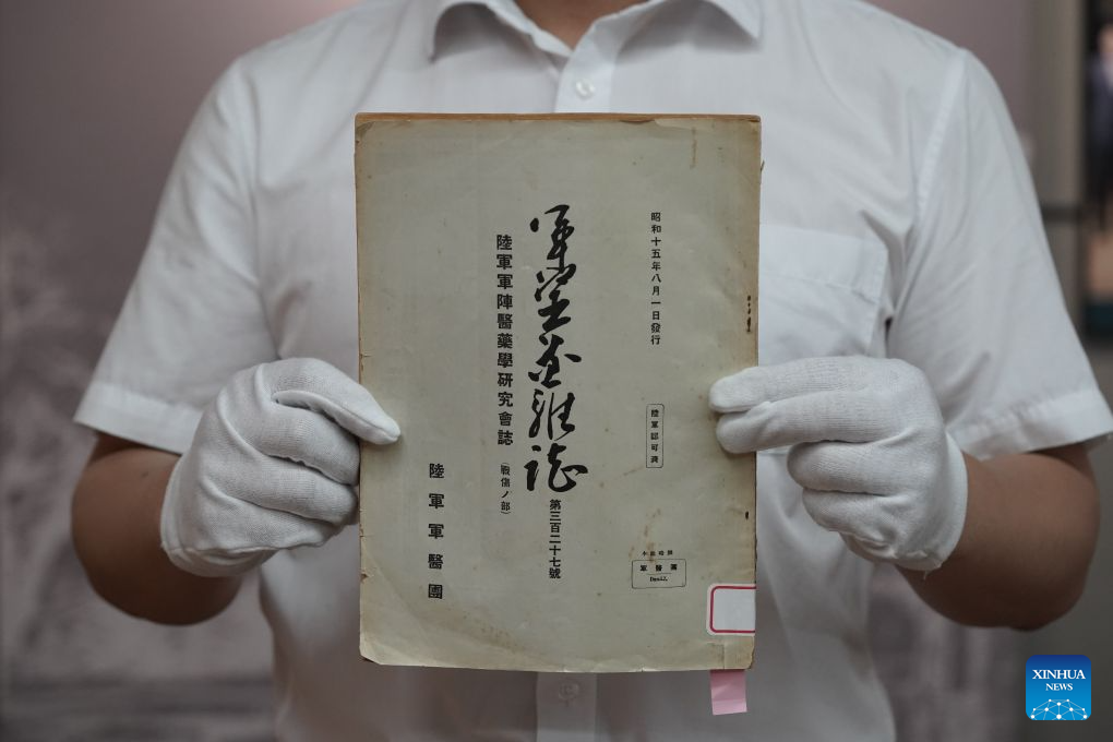 Chinese museum reveals Japanese atrocity of transfusing animal blood into humans during WWII