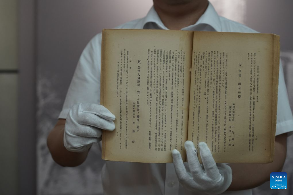 Chinese museum reveals Japanese atrocity of transfusing animal blood into humans during WWII