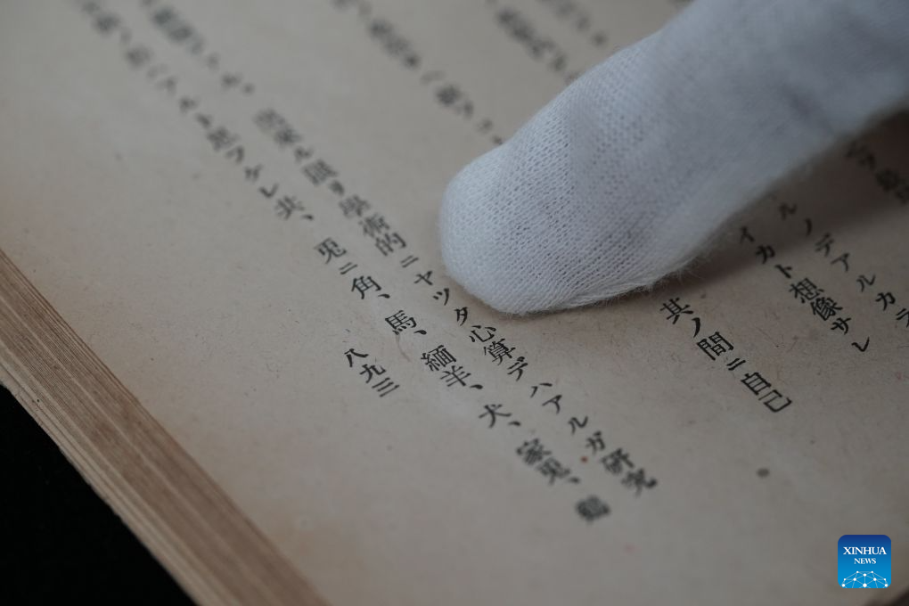 Chinese museum reveals Japanese atrocity of transfusing animal blood into humans during WWII