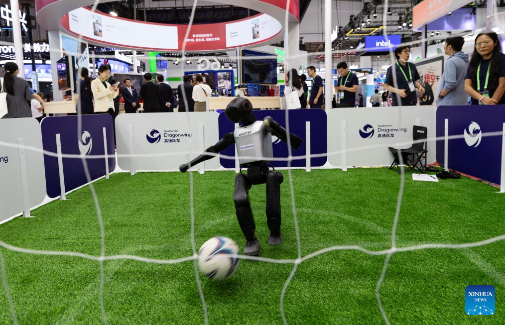 AI applications shine at China's supply chain expo