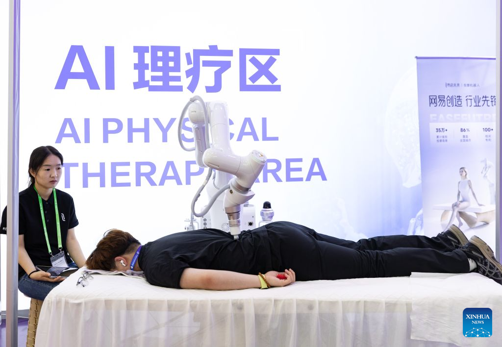 AI applications shine at China's supply chain expo