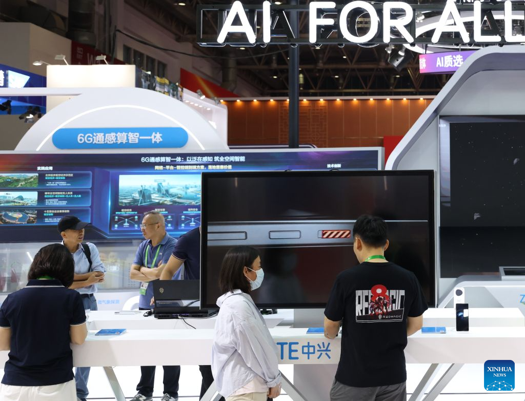 AI applications shine at China's supply chain expo