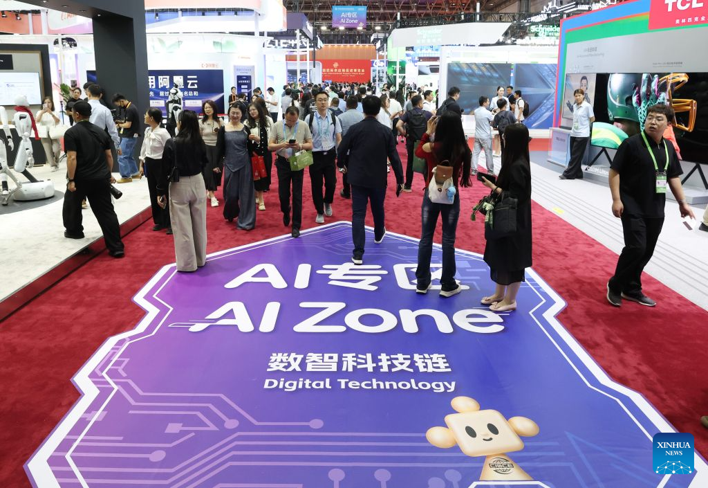 AI applications shine at China's supply chain expo