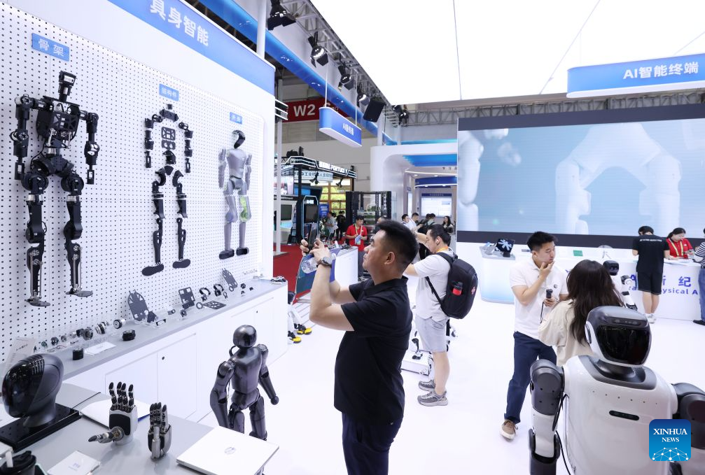 AI applications shine at China's supply chain expo