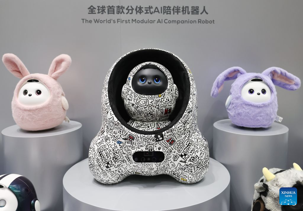 AI applications shine at China's supply chain expo