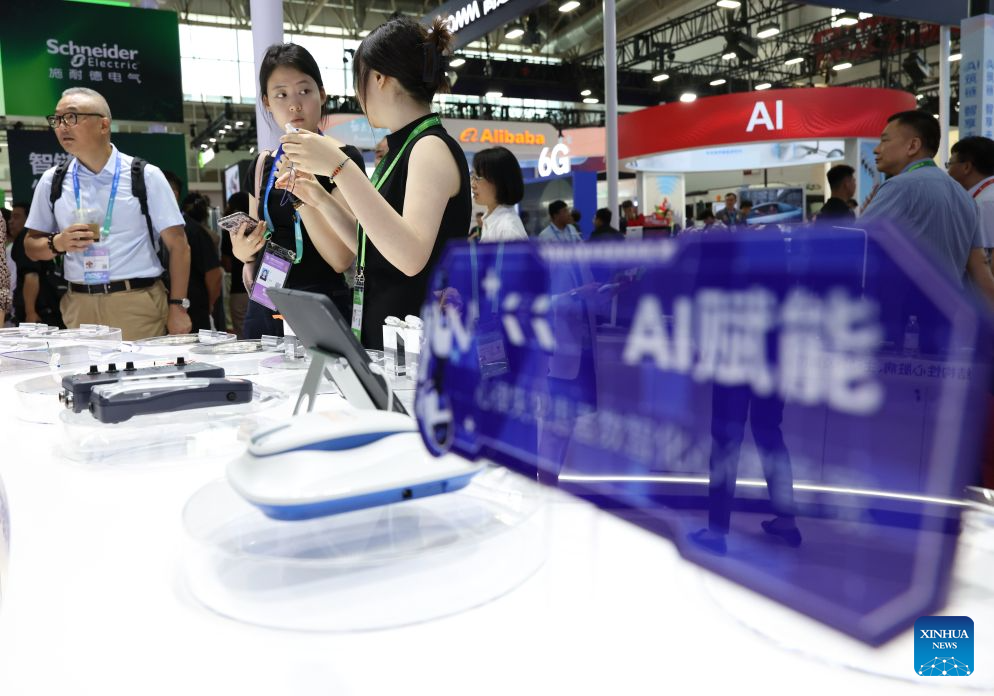 AI applications shine at China's supply chain expo