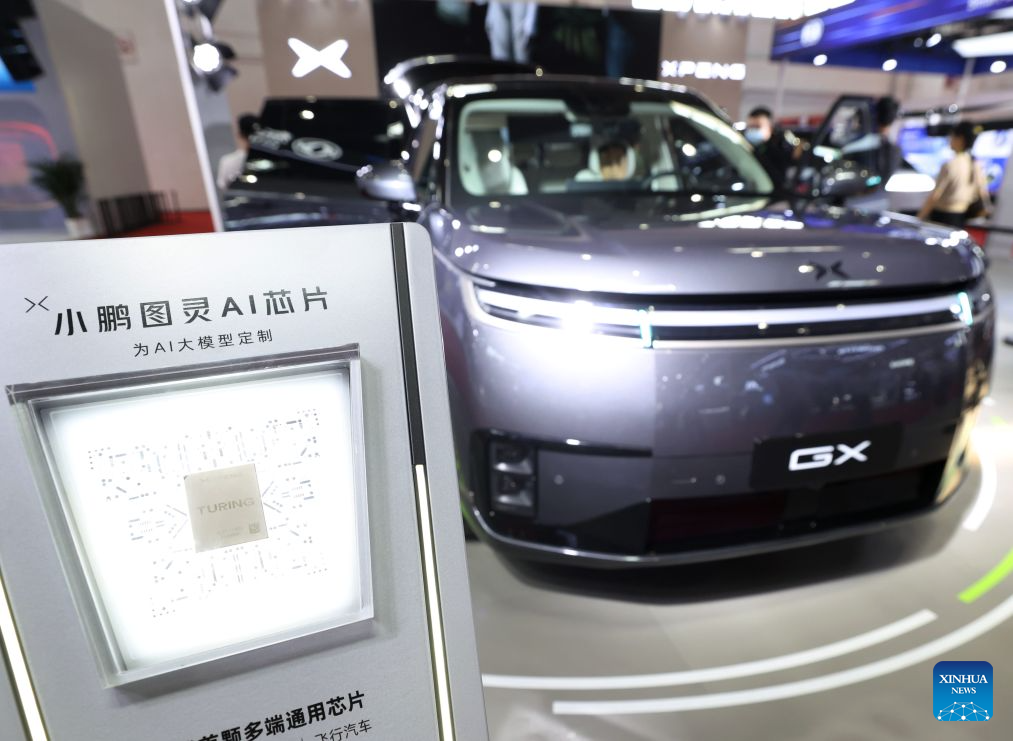 AI applications shine at China's supply chain expo