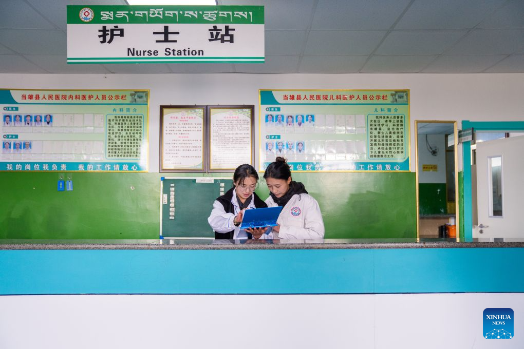 Old photo bears witness to changes brought by Qinghai-Xizang Railway over 20 years